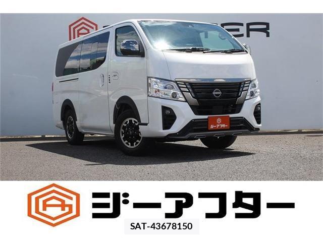 Nissan Caravan 2022-08 8379664-0