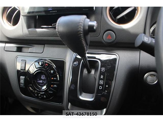 Nissan Caravan 2022-08 8379664-5