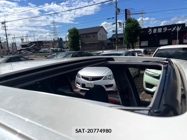 Toyota CELSIOR 2004-08 8378878-2
