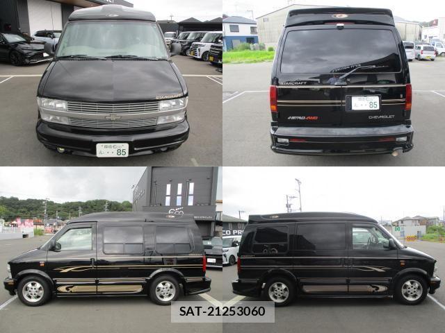 Chevrolet ASTRO 2003-09 8379635-4