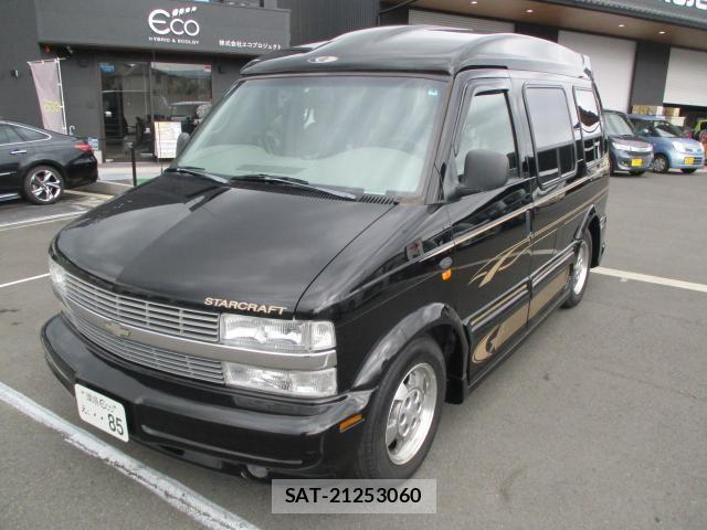 Chevrolet ASTRO 2003-09 8379635-5