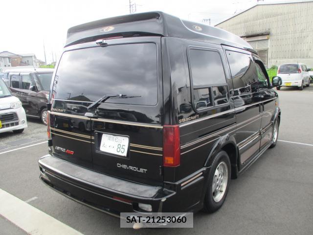 Chevrolet ASTRO 2003-09 8379635-7