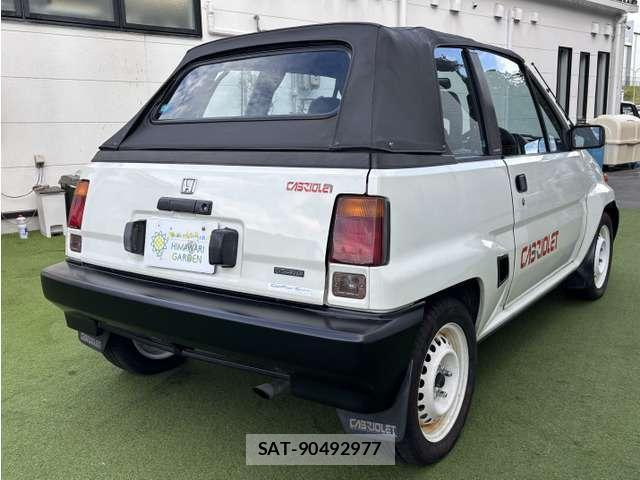Honda CITY 1984-12 8380137-1
