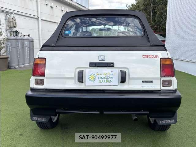 Honda CITY 1984-12 8380137-17