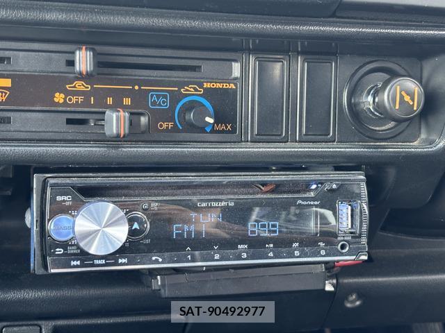Honda CITY 1984-12 8380137-7
