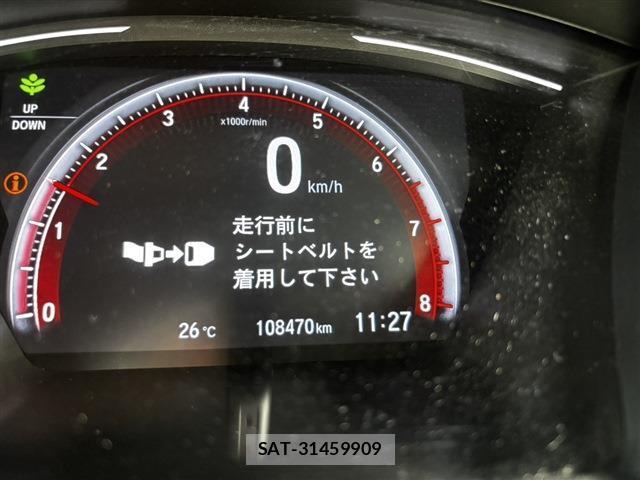 Honda CIVIC 2018-09 8379704-1