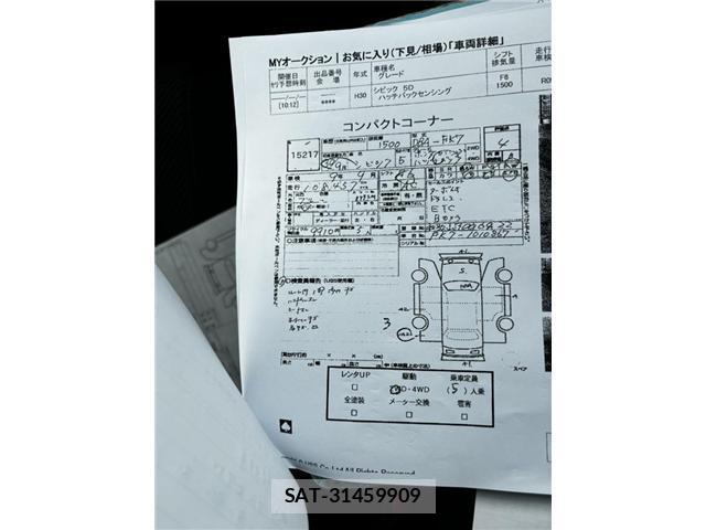 Honda CIVIC 2018-09 8379704-5