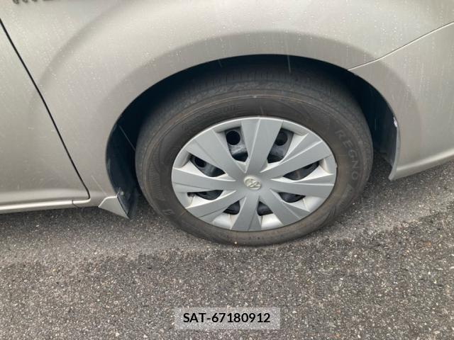 Toyota COROLLA AXIO 2013-09 8378935-1