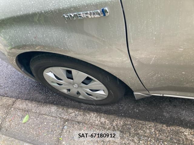 Toyota COROLLA AXIO 2013-09 8378935-12