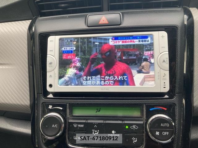 Toyota COROLLA AXIO 2013-09 8378935-15