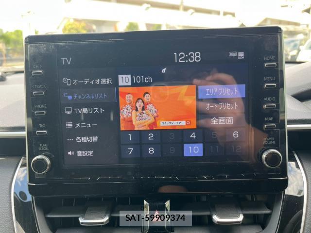Toyota COROLLA CROSS 2021-09 8378675-12