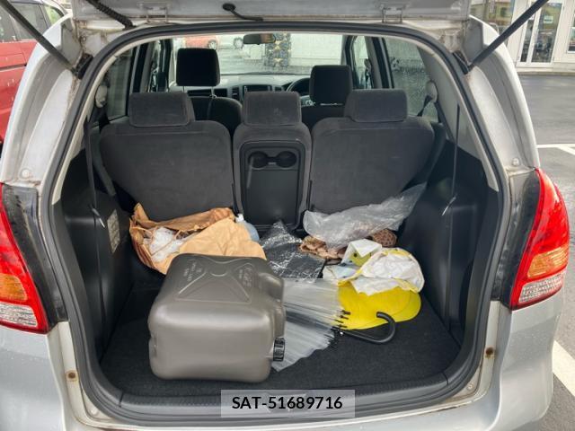 Toyota COROLLA SPORT 2003-08 8380037-3