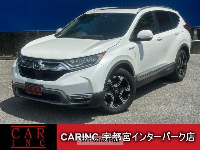 Honda CR-V HYBRID 2019-09 8379337-0