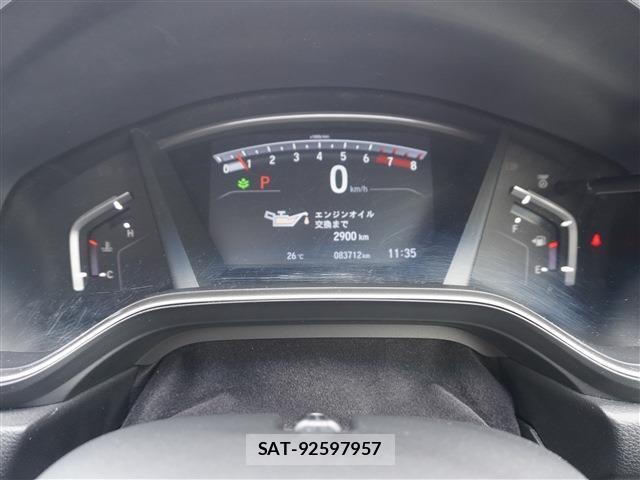 Honda CR-V 2019-05 8379247-10