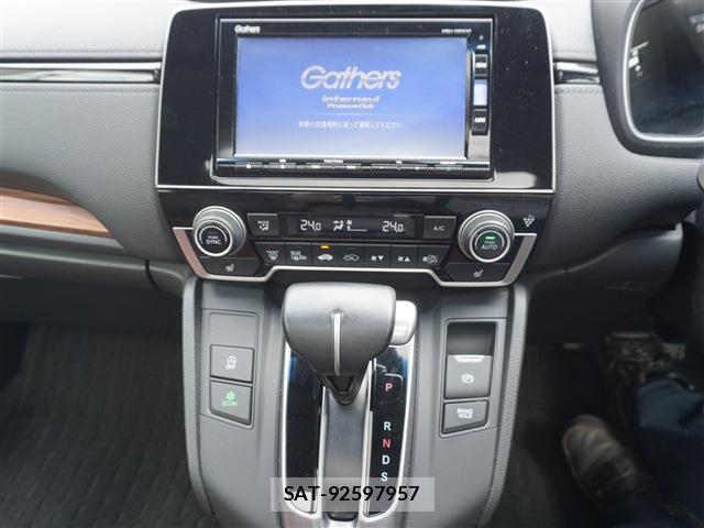 Honda CR-V 2019-05 8379247-11