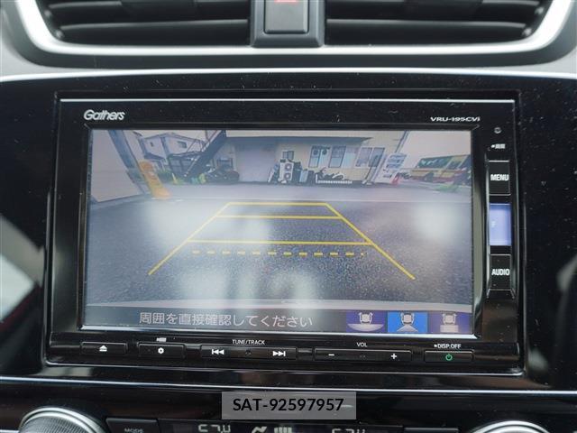 Honda CR-V 2019-05 8379247-12