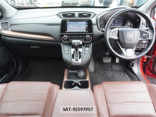 Honda CR-V 2019-05 8379247-2