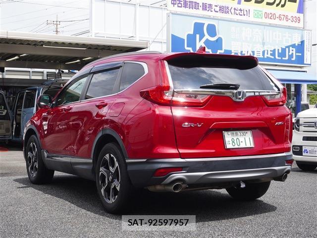 Honda CR-V 2019-05 8379247-9