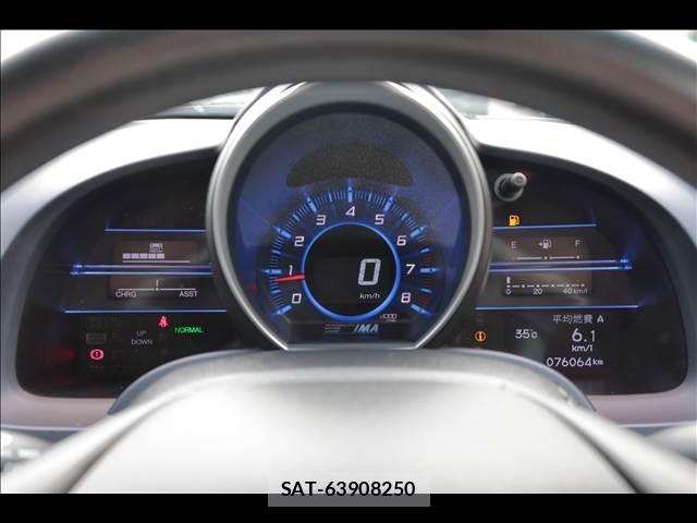 Honda CR-Z 2010-03 8380155-13