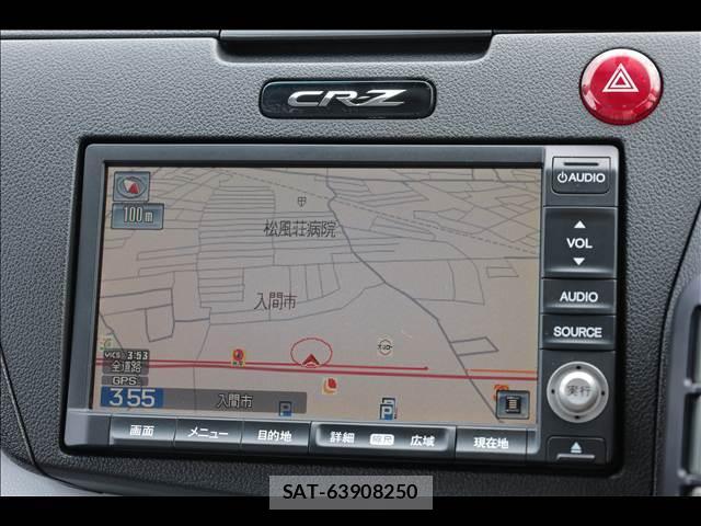 Honda CR-Z 2010-03 8380155-16