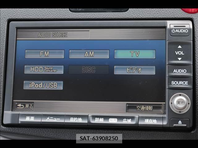 Honda CR-Z 2010-03 8380155-17