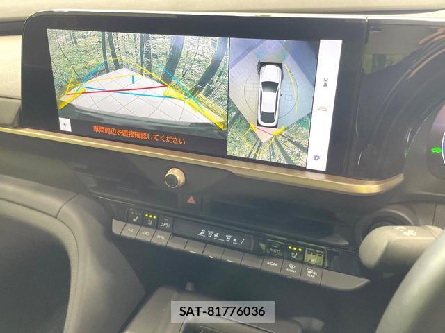 Toyota Crown Crossover 2023-06 8379936-3