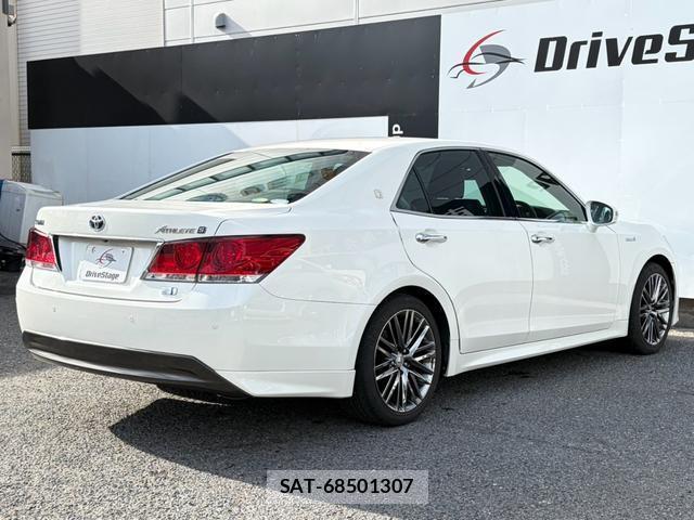 Toyota CROWN HYBRID 2013-07 8379513-1