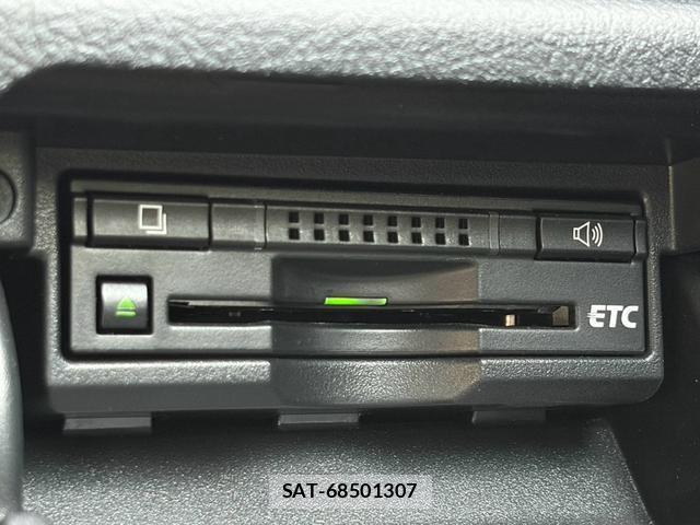 Toyota CROWN HYBRID 2013-07 8379513-12