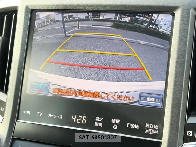 Toyota CROWN HYBRID 2013-07 8379513-13