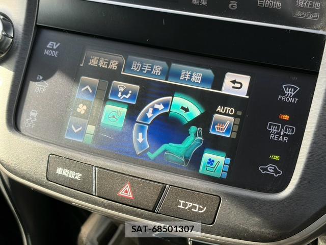 Toyota CROWN HYBRID 2013-07 8379513-17
