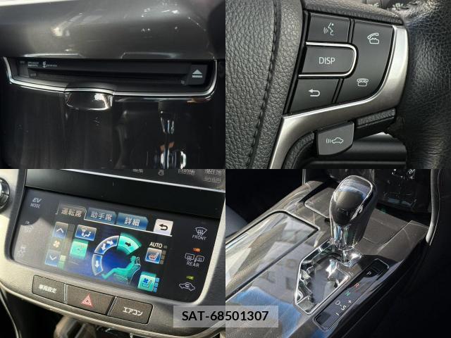 Toyota CROWN HYBRID 2013-07 8379513-8