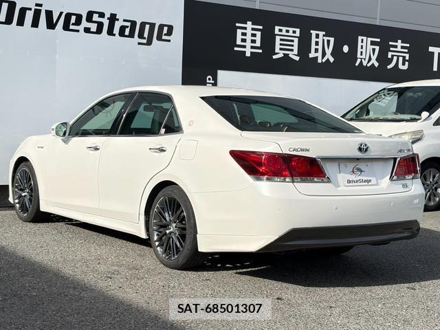 Toyota CROWN HYBRID 2013-07 8379513-9