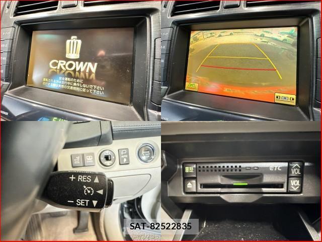 Toyota CROWN 2008-06 8378532-4