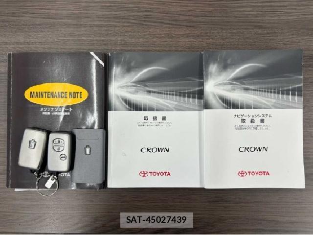 Toyota CROWN 2008-03 8378863-1