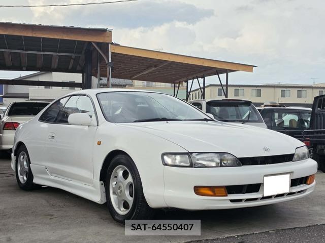 Toyota CURREN 1995-03 8379836-1