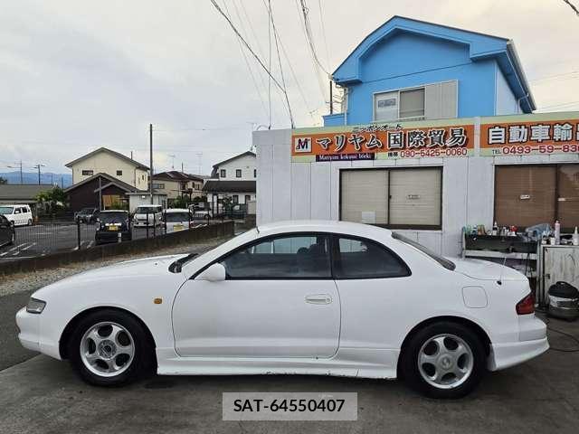 Toyota CURREN 1995-03 8379836-5