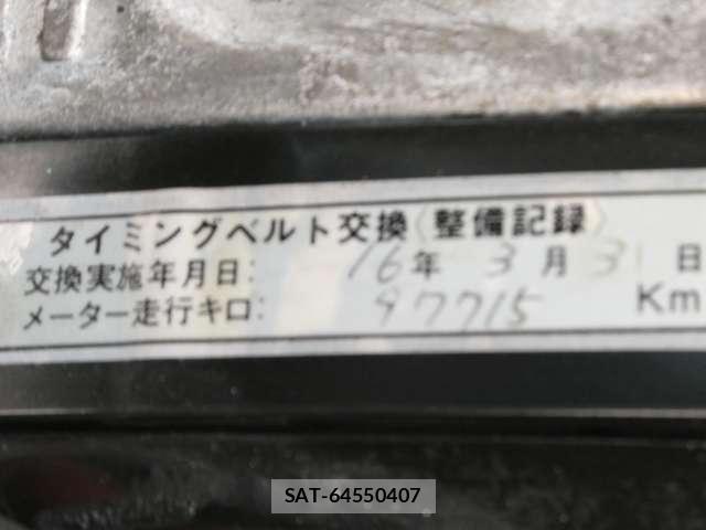 Toyota CURREN 1995-03 8379836-9