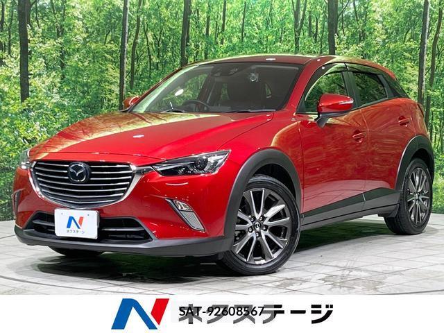 Mazda CX-3 2015-07 8379150-0