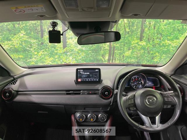 Mazda CX-3 2015-07 8379150-1