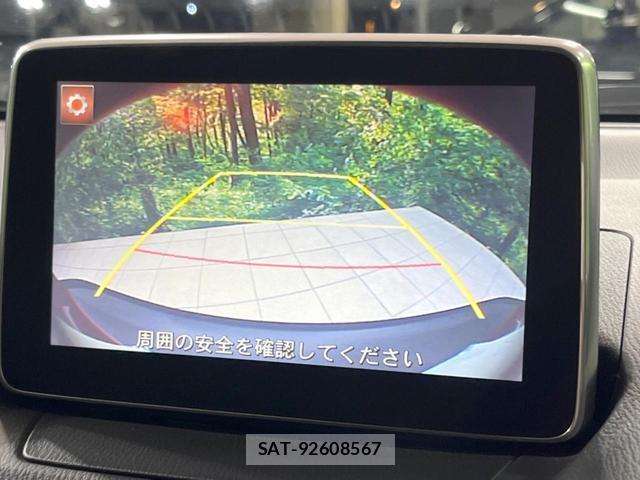 Mazda CX-3 2015-07 8379150-3