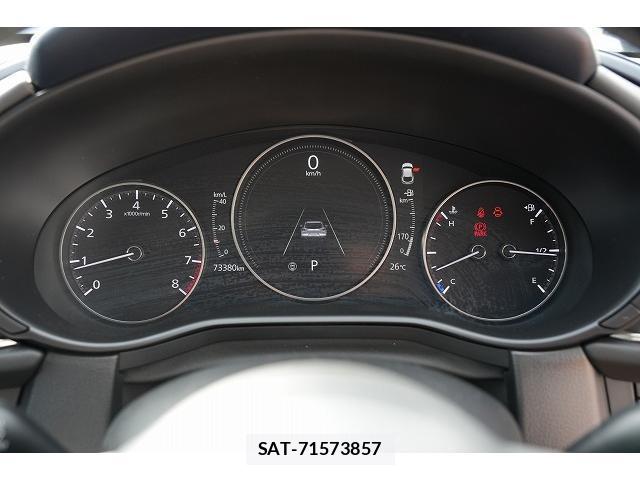 Mazda CX-30 2019-11 8379919-11