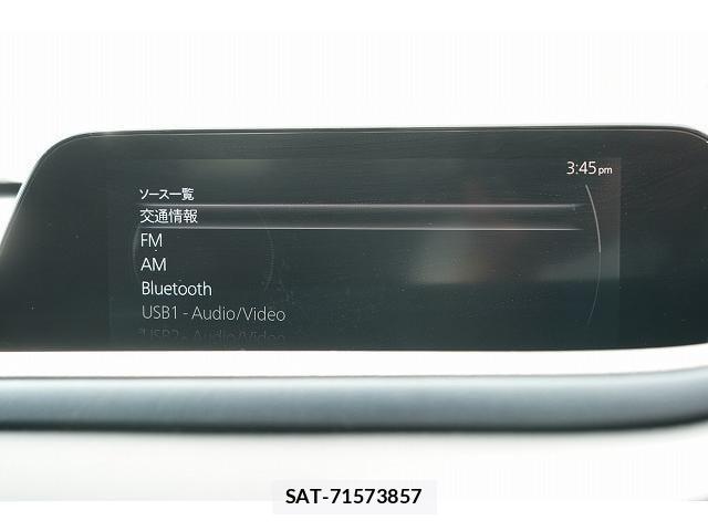 Mazda CX-30 2019-11 8379919-13