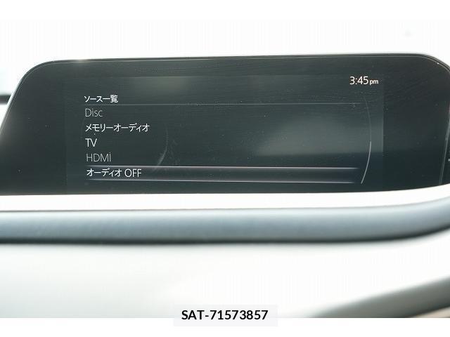 Mazda CX-30 2019-11 8379919-14