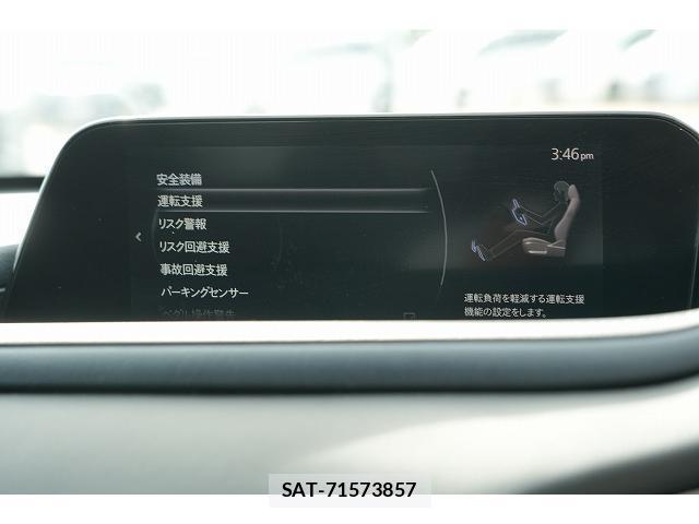 Mazda CX-30 2019-11 8379919-16