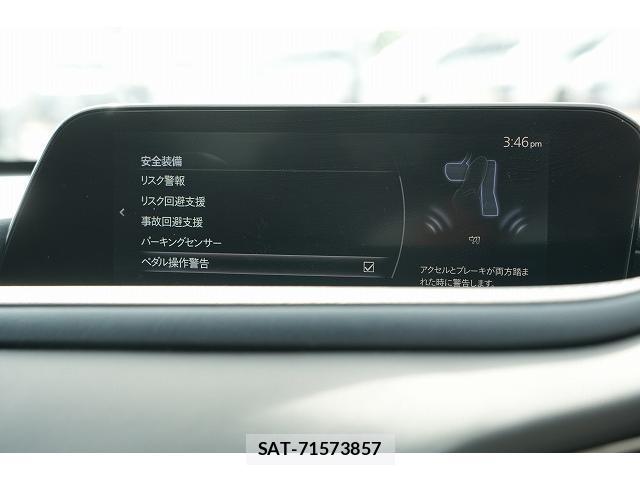 Mazda CX-30 2019-11 8379919-5