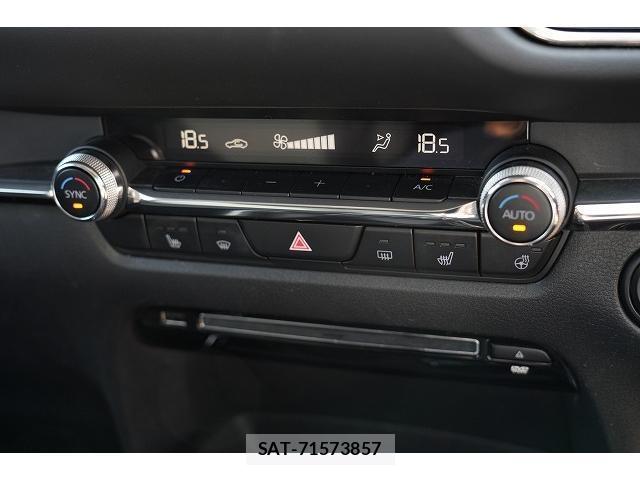 Mazda CX-30 2019-11 8379919-7