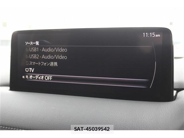 Mazda CX-5 2022-07 8378688-5
