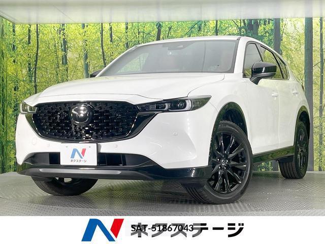 Mazda CX-5 2024-03 8379107-0