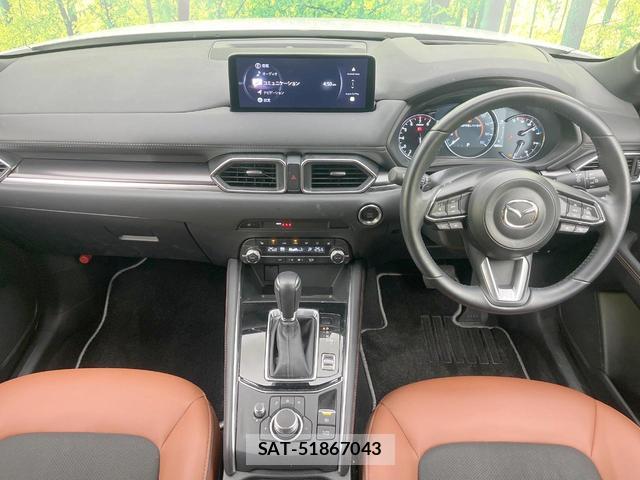 Mazda CX-5 2024-03 8379107-1
