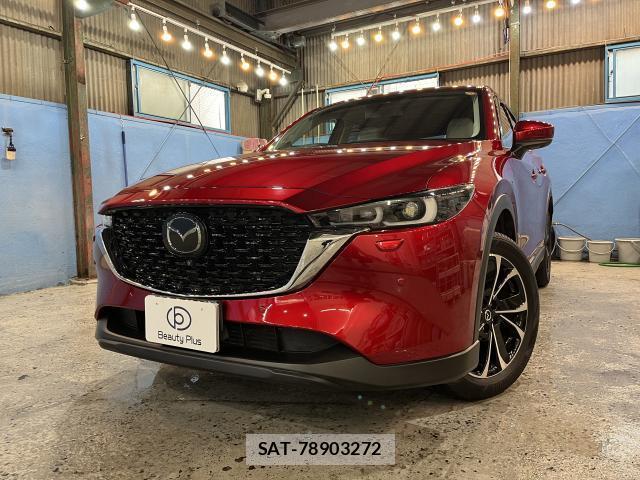 Mazda CX-5 2022-10 8380170-0